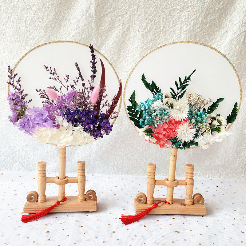 永生花团扇蒲扇干花diy材料包教师节手工制作花材粉色真花装饰品