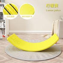 New Pint Balance Plate Feeling United Training Seesaw Bending Balance Wood Domestic Young Practice Garden Sports Front X-ray Toy Stilts