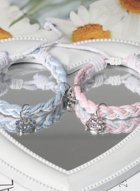 彩钻KT磁吸高颜值甜美闺蜜手链