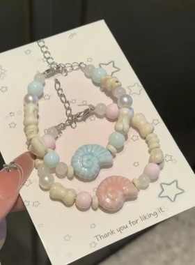 爆款粉蓝色串珠蜗牛手链女小众