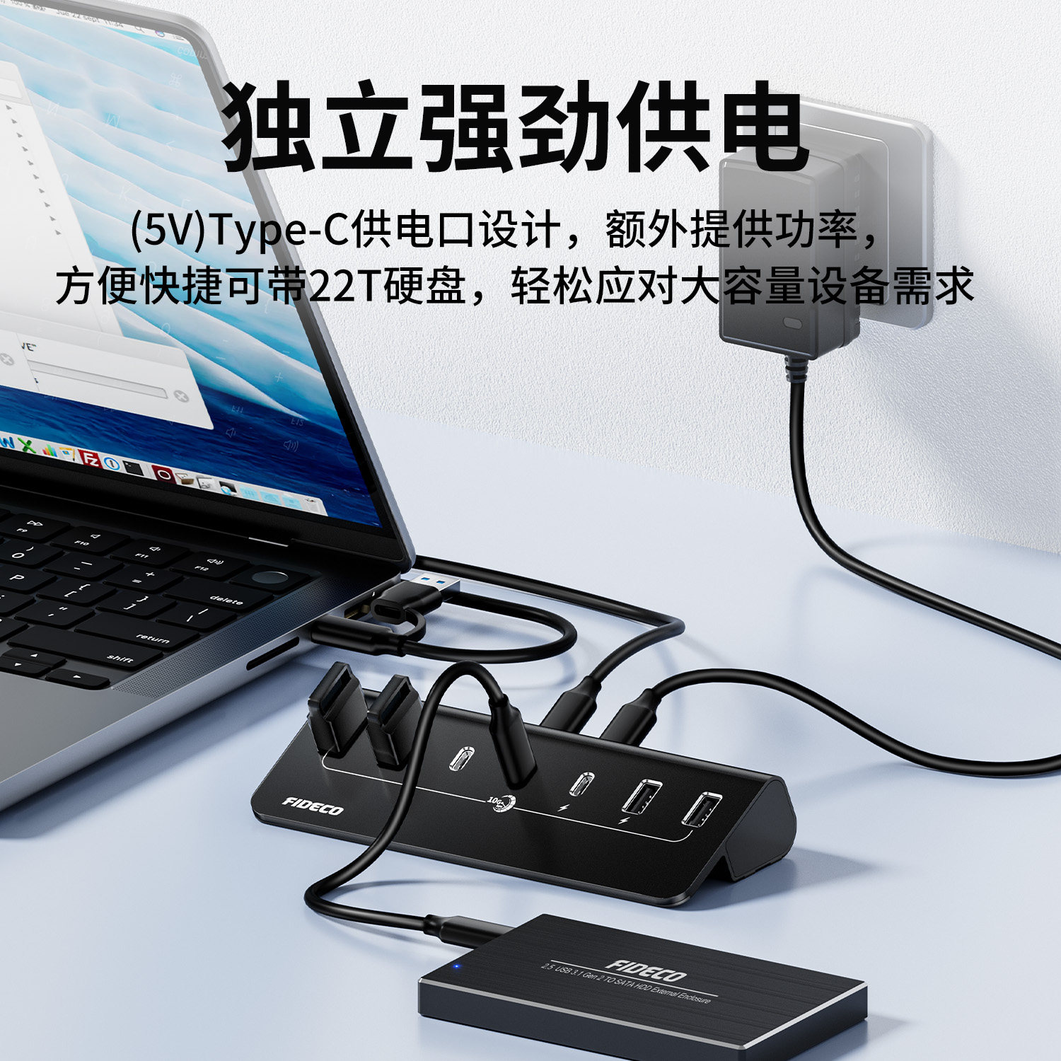 Chenghede usb3.24A3C multi-interface expansion dock