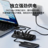 Chenghede usb3.24A3C multi-interface expansion dock