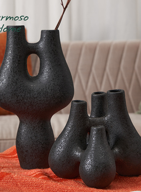 HERMOSO北欧花瓶陶瓷客厅摆件