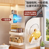 Kitchen magnetic whiteboard magnetic soft cloth flat replacement enamel hole board wall patch magnetic accessories storage rack without punching