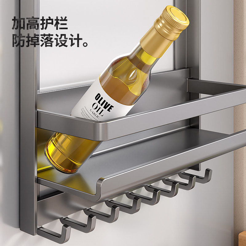 Refrigerator magnetic absorption sodium condiment paper towels without punching seasoning hanger kitchen outside side storage rack hole plate hook