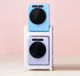 Маленькая двухэтажная трубка для стирки