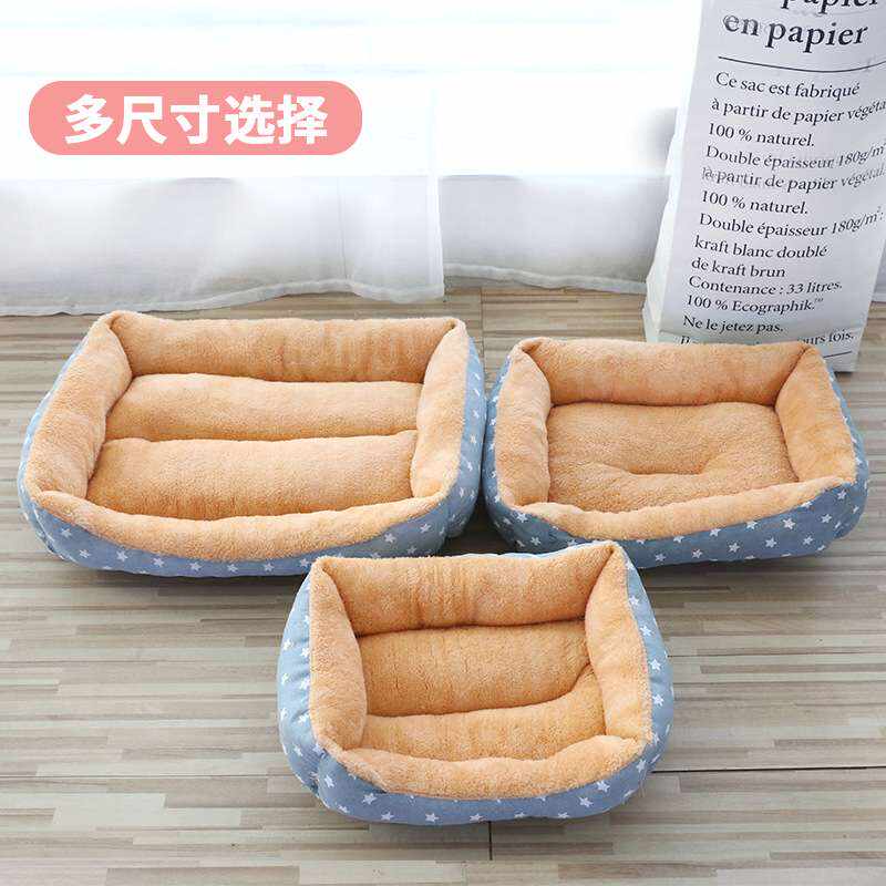 商品缩略图 2