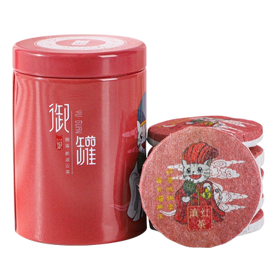 御罐云南小饼茶叶春茶