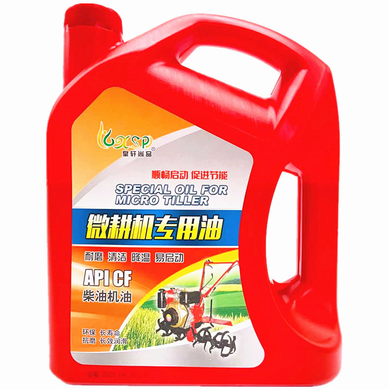 微耕机柴油机机油农用拖拉机发动机农用三轮车收割机四季通用机油,淘宝优惠券,粉丝福利购,淘宝优惠卷