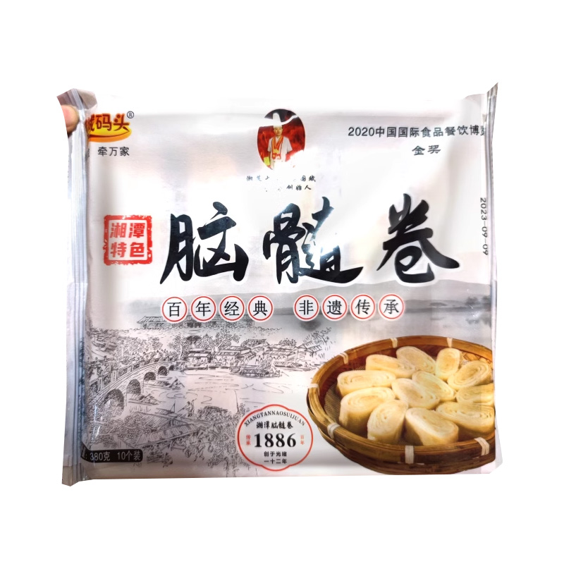 莲城码头脑髓卷380g*10儿童营养早餐速食加热即食半成品特色花卷-图3