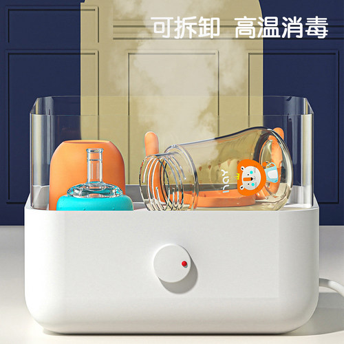 purebaby儿童水杯PPSU学饮杯宝宝吸管杯直饮喝水喝奶杯子婴儿奶瓶 - 图2