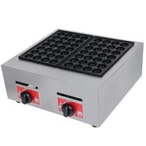202 double plate 1 machine shrimp pulling fish balls v fish z pill octopus H burning octopus small electric hot shot eggplant Egg Machine Fire