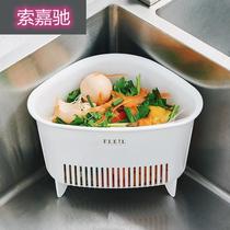 Japanese Kitchen Sink Triangle Drain Basket Kitchen Residual Trash Leftover Leftover Residue Filter filter basket