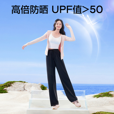 SIINSIIN直筒裤女春夏