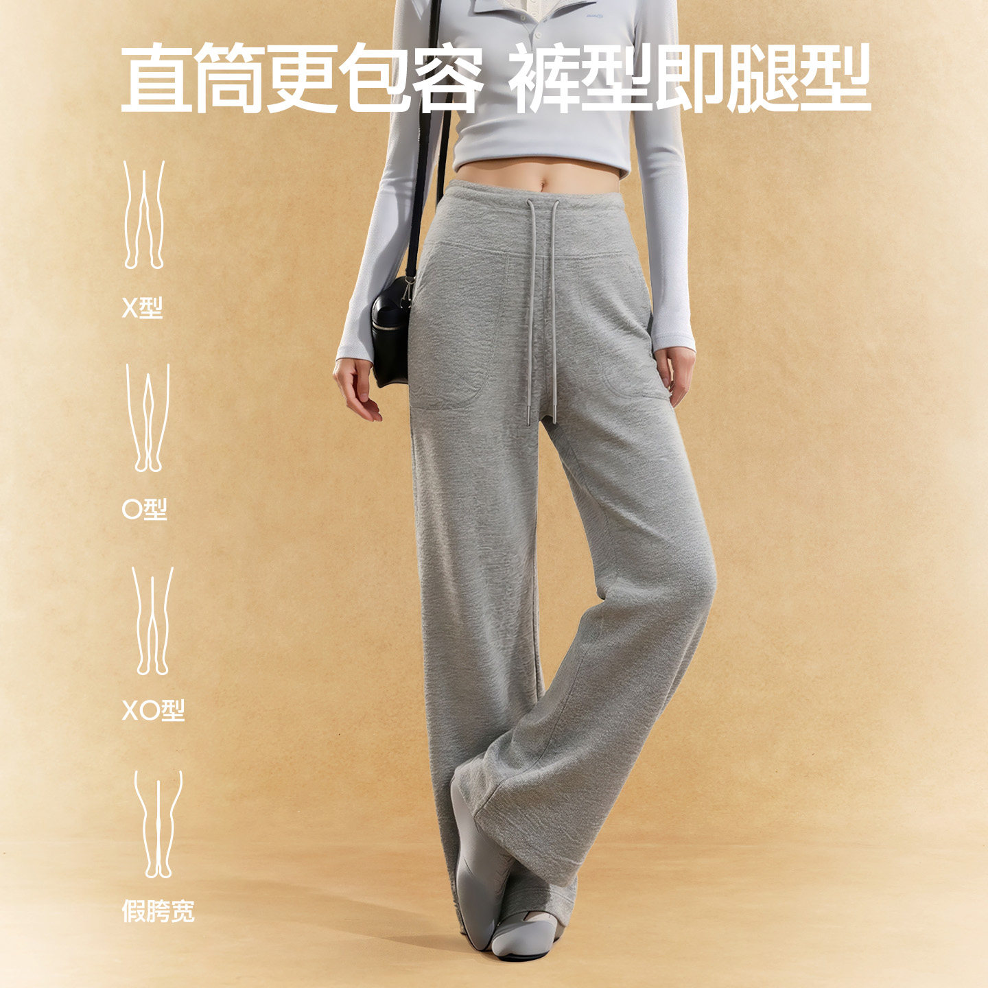 图 2