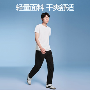 【SIINSIIN】束脚梭织长裤运动裤