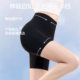 SIINSIIN tummy control underwear butt lifting pants ການບີບອັດຮ່າງກາຍທີ່ເຂັ້ມແຂງ