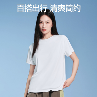 SIINSIIN短袖女正肩显瘦吸汗亲肤