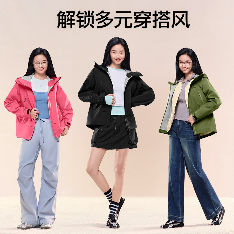 图 5