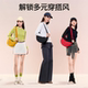 ກະເປົ໋າ crossbody ແບບພົກພາ, ຄົນອັບເດດ: ສໍາລັບການເດີນທາງ, ອະເນກປະສົງແລະງ່າຍທີ່ຈະເອົາຮອຍເປື້ອນ