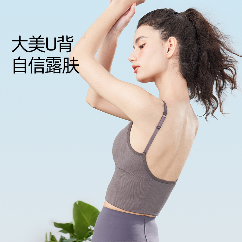 SINSIN内衣女外穿美背一体文胸吊带背心小胸聚拢带胸垫收副乳胸罩