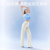 Ice skin sun protection slim yoga straight leg pants for petites