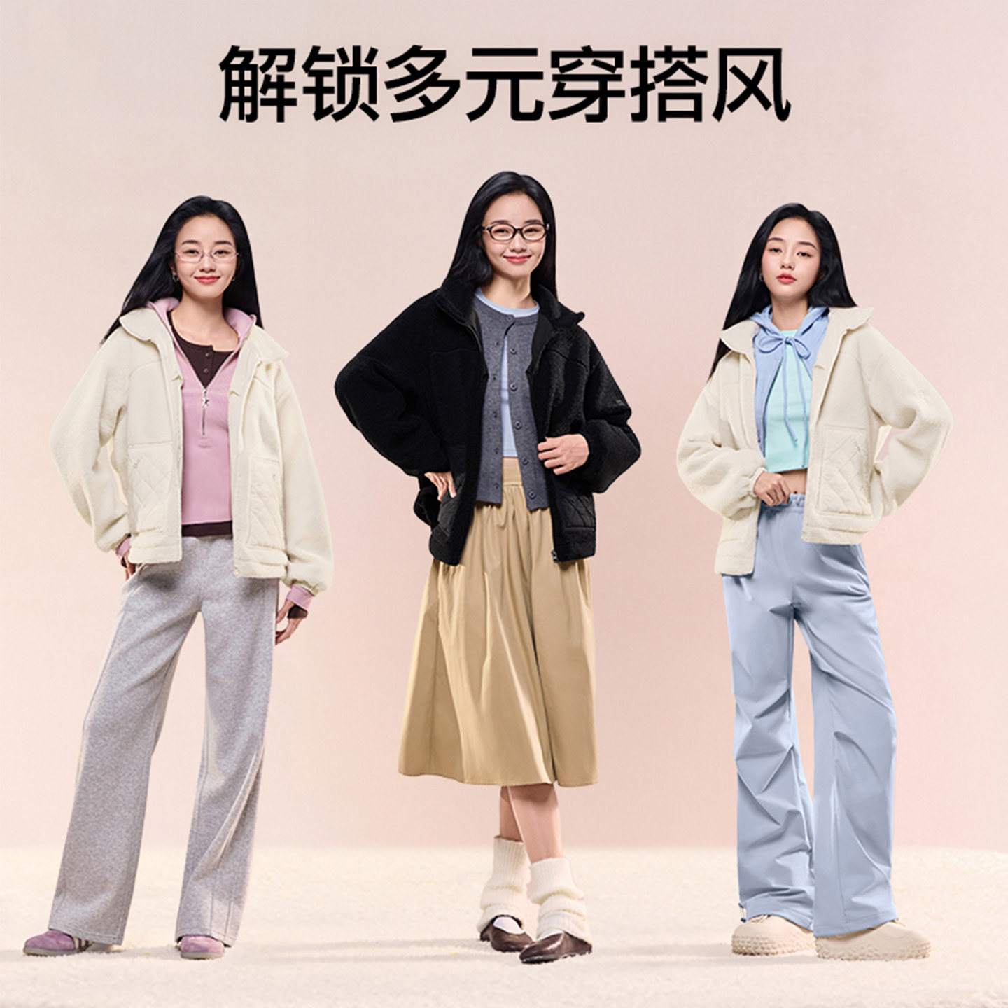 图 5