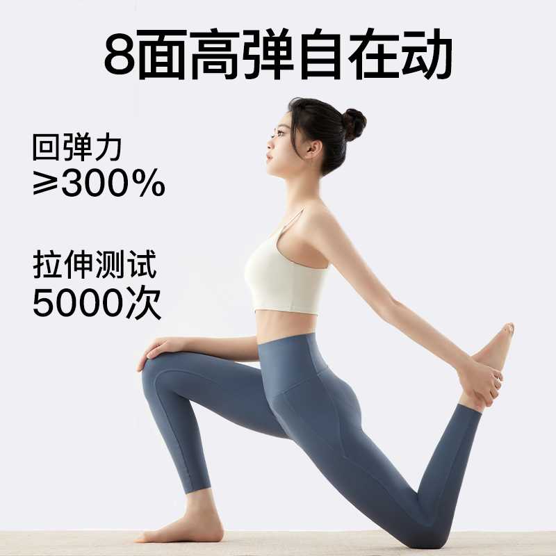 sinsin五分鲨鱼外穿夏季芭比打底裤 SINSIN打底裤