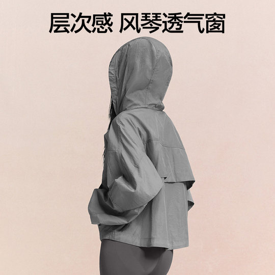 Women's coat autumn 2025 new outdoor slimming and versatile