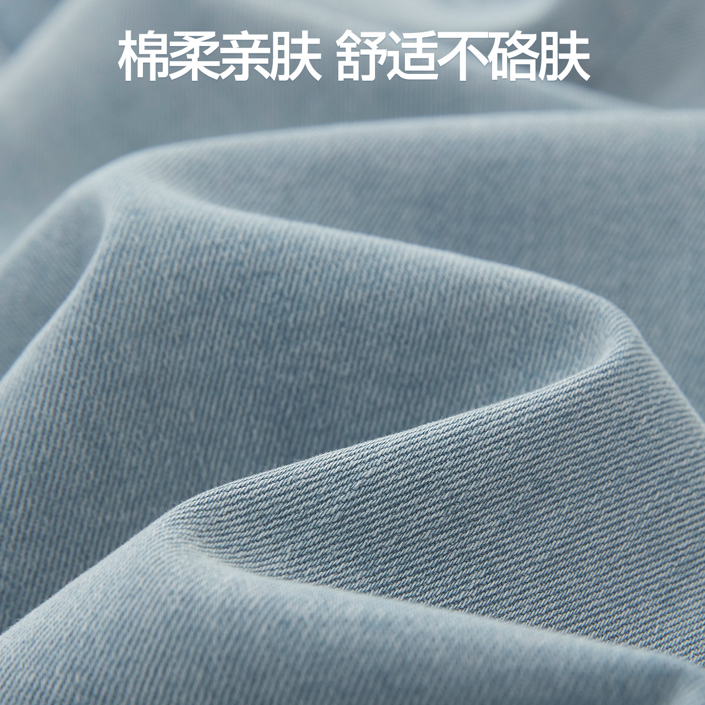 SIINSIIN微喇牛仔裤女2026夏新款显瘦复古百搭休闲喇叭裤薄款裤子