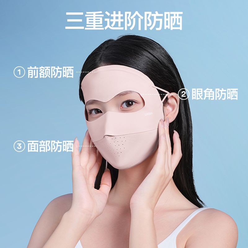 商品详情图片