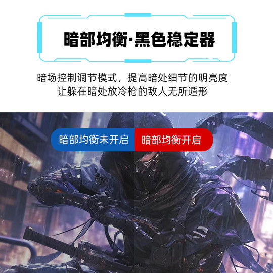 Topsun 160hz 32-inch gaming monitor