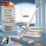 Четвертая генерационная алюминиевая пластина и плоская костюма сухой и мокрой бесполезной ручной общежитие. Общежитие. Связь с утолщенной водой поглощение, долговечность, усилия