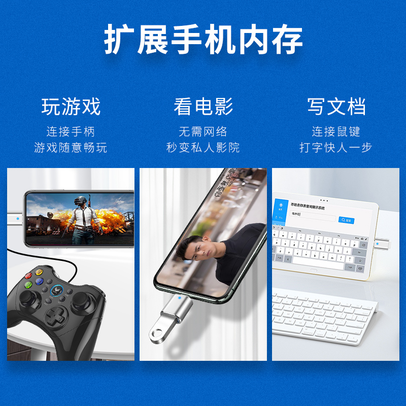 usb-c车载typec转接头typc转换器tpyec数据线tpc充电宝tapec接口适用手机tepyc宝马奥迪大众奔驰现代丰田别克-图3