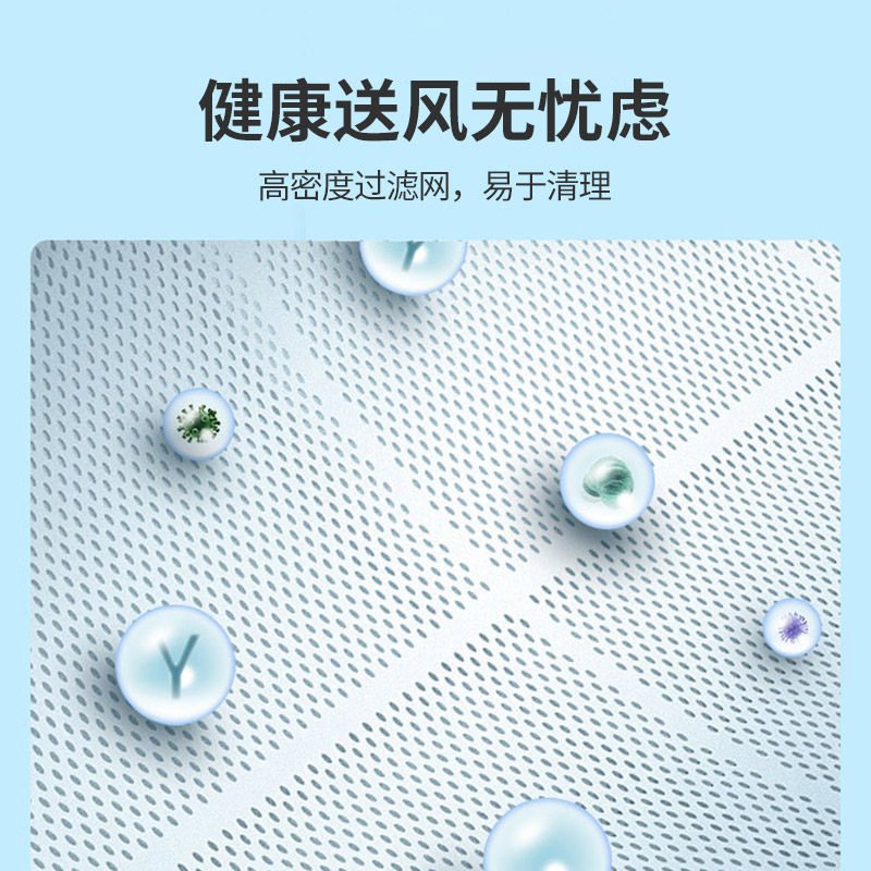 [大3三匹p变频]tcl立式商用柜机 TCL八方信嘉空调