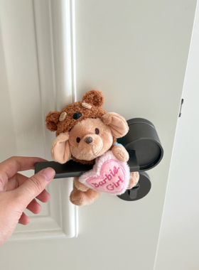 没想到吧？门把手也能穿衣服。