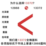 Хлопковая ретро простыня, японское покрывало, простой и элегантный дизайн, постельные принадлежности