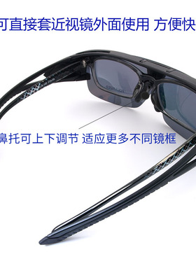 艾仑凯沃偏光套镜可掀片配近视