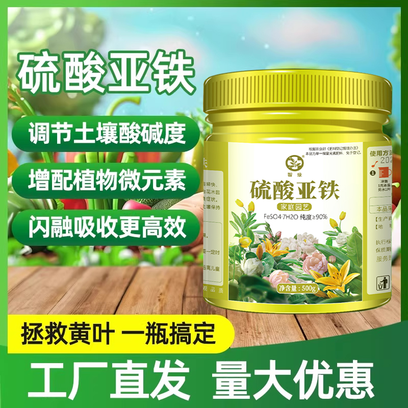 商品详情图片