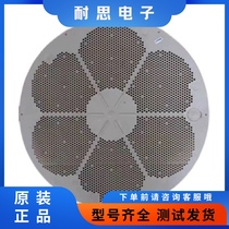 Suitable for panasonic drum washing machine XQG72-VD72ZN XQG72-VD72XS inner cylinder filter screen