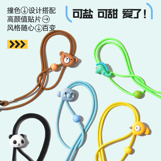 晰雅儿童眼镜防脱落神器运动固定硅胶腿脚套防掉绑带耳托防滑挂绳