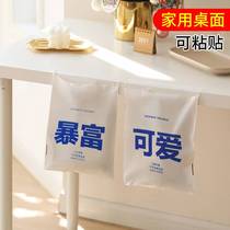 Desk-upholstered garbage bags Primary school children with desktop Dable Special School Small Number Office Children On-board Bags