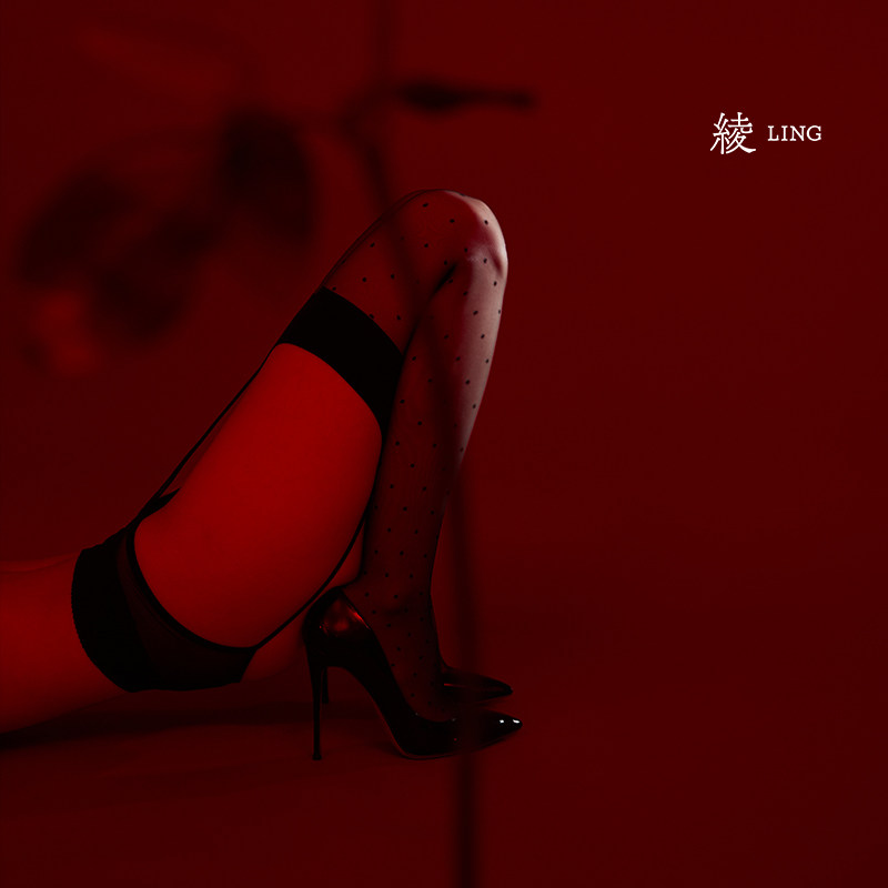 绫「弥」3d复古优雅波点高腰女连裤袜 绫天生丝滑连裤袜/打底袜