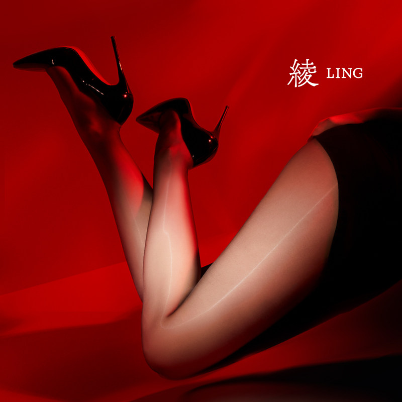  绫天生丝滑连裤袜/打底袜