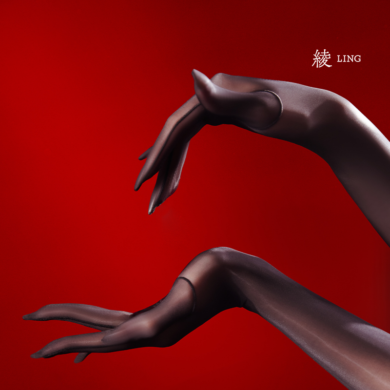  绫天生丝滑连裤袜/打底袜