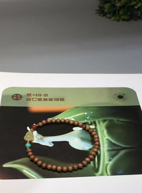 弥刻印度老山檀香天然木质手链