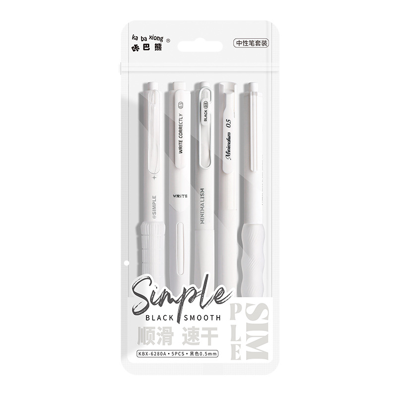 咔巴熊高颜值刷题笔套装按动中性笔速干ST笔头学生用圆珠笔CS尖 - 图3