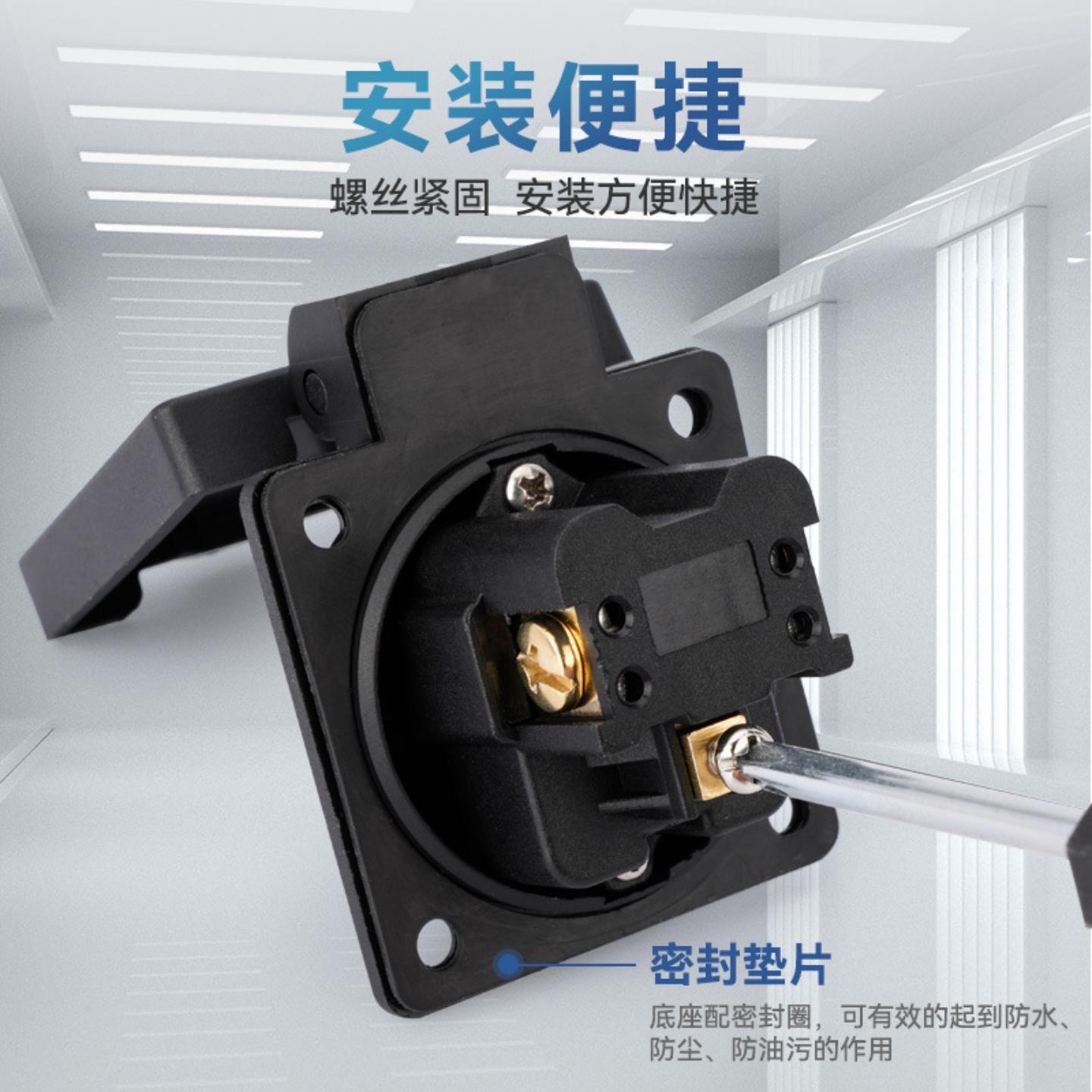 神创/TBSE美标翻盖防水插座工业插座防水IP54美式20A125V防水插座 - 图2