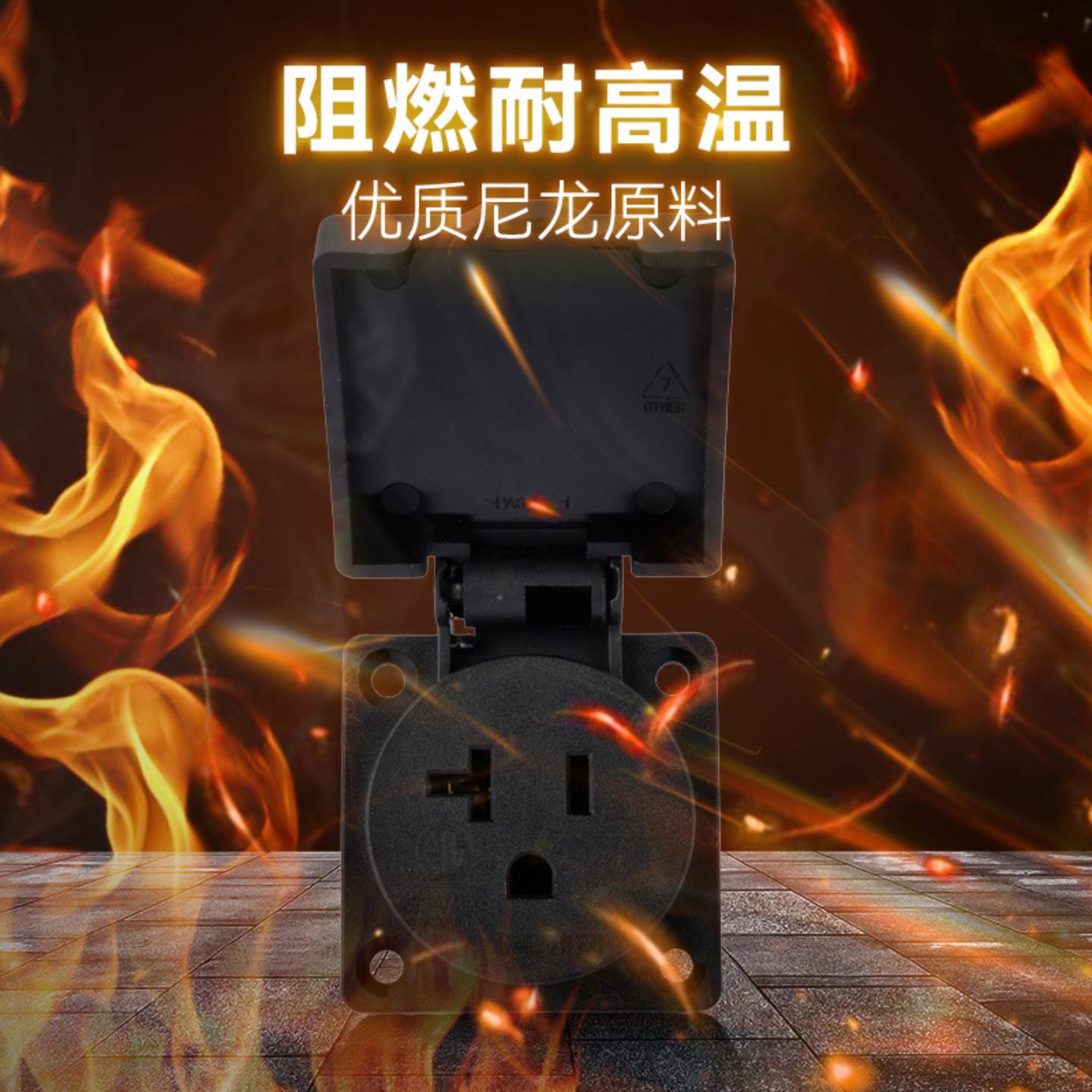神创/TBSE美标翻盖防水插座工业插座防水IP54美式20A125V防水插座 - 图0