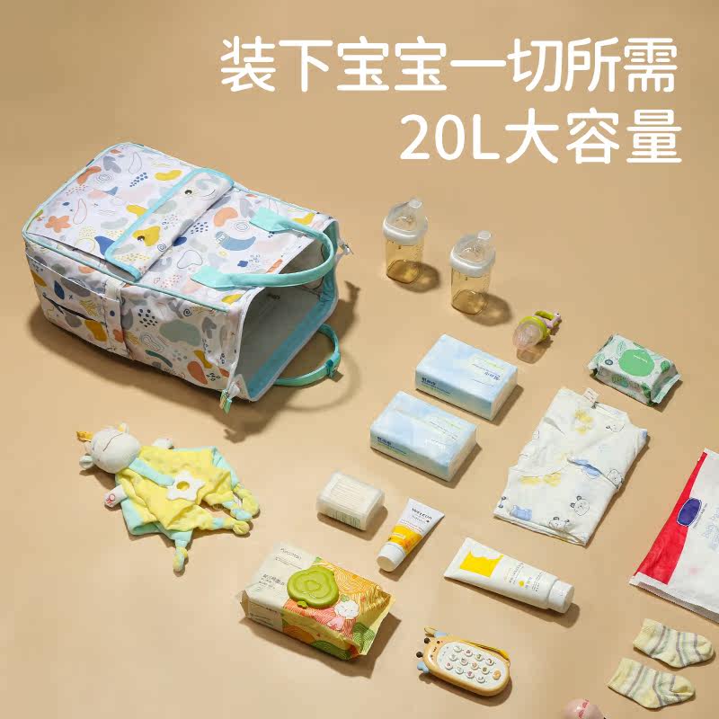  奥克斯格丽思妈咪包/袋